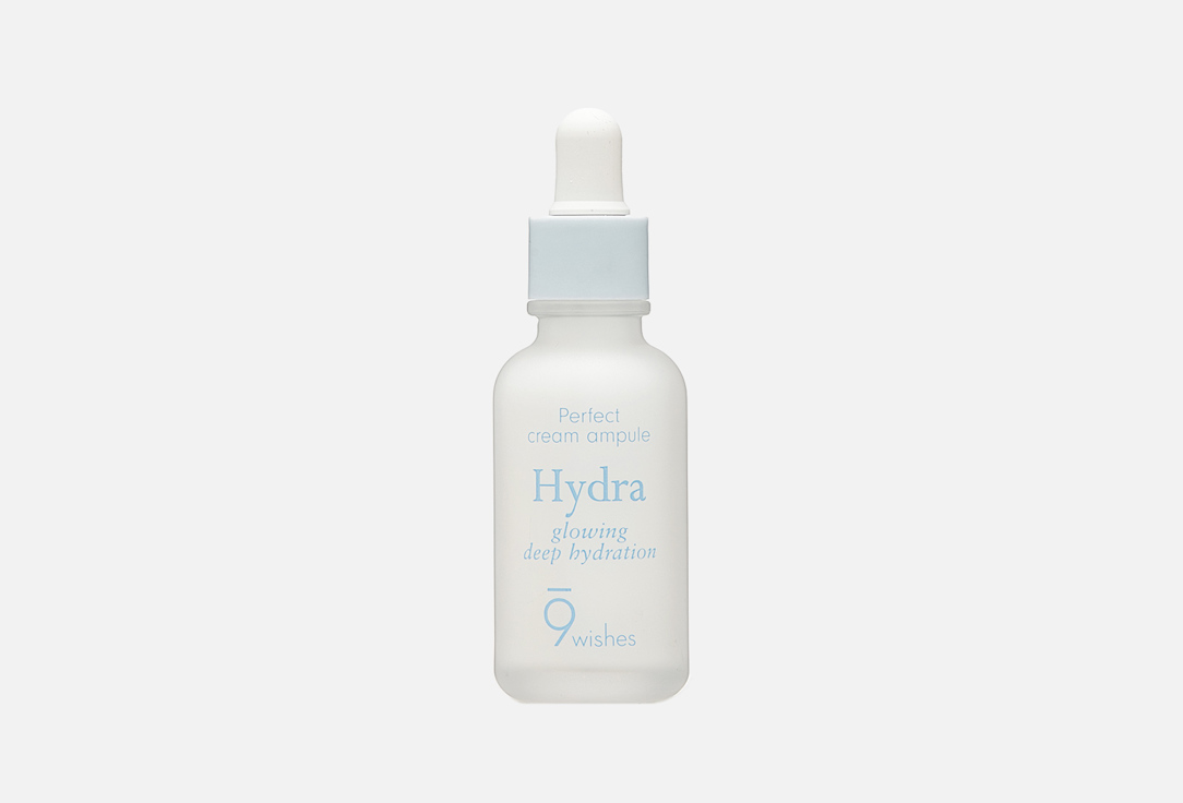 Hydra Cream Ampule  30