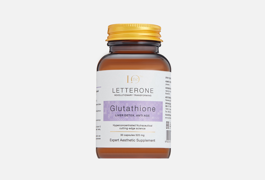 цена Биологически активная добавка LETTERОNE Glutathione Liver Detox and Anti Age 30 шт
