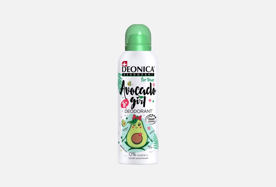 Антиперсперант-аэрозоль DEONICA Avocado Girl 125 мл