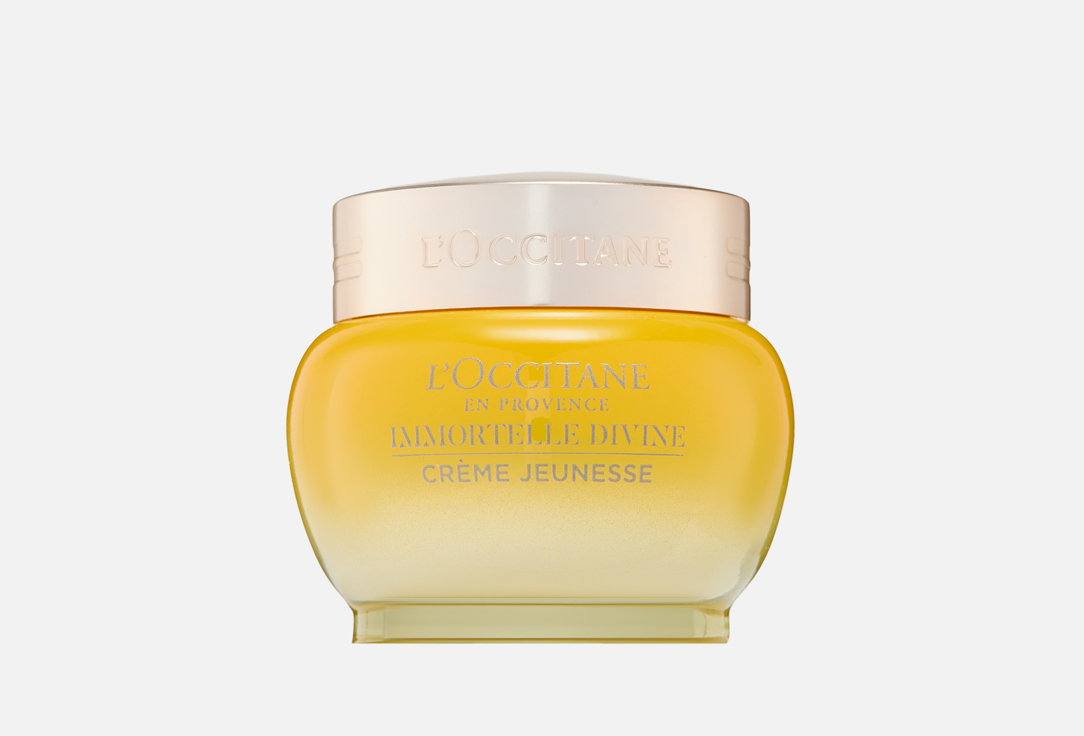 Immortelle Divine Cream 50 мл 11529₽