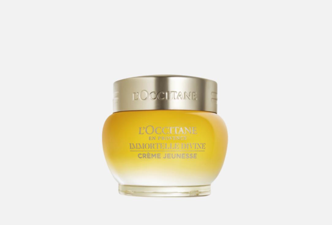 

Крем L'OCCITANE, Immortelle Divine Cream 50 мл
