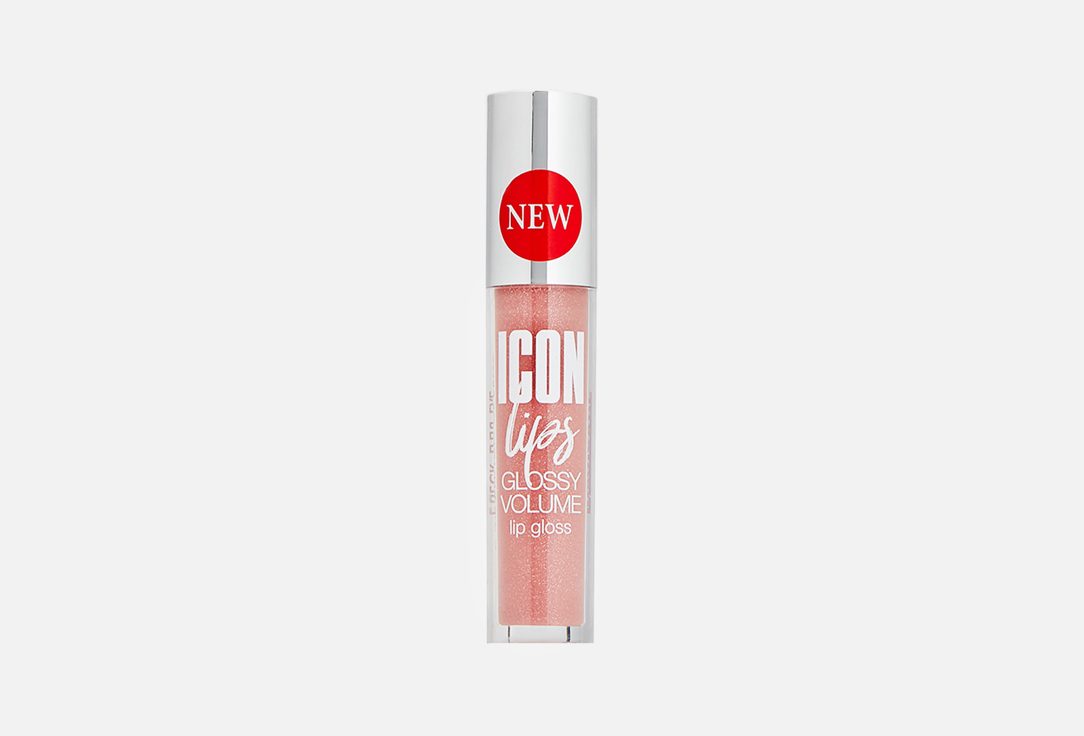 Блеск для губ с эффектом объема LUXVISAGE ICON lips glossy volume 505 Ice Beige