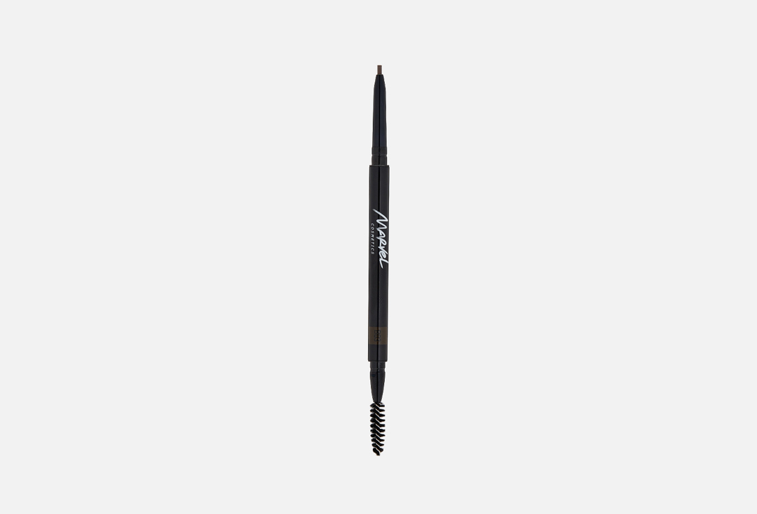 Механический карандаш для бровей Marvel cosmetics Automatic eyebrow pencil B03 Cocoa