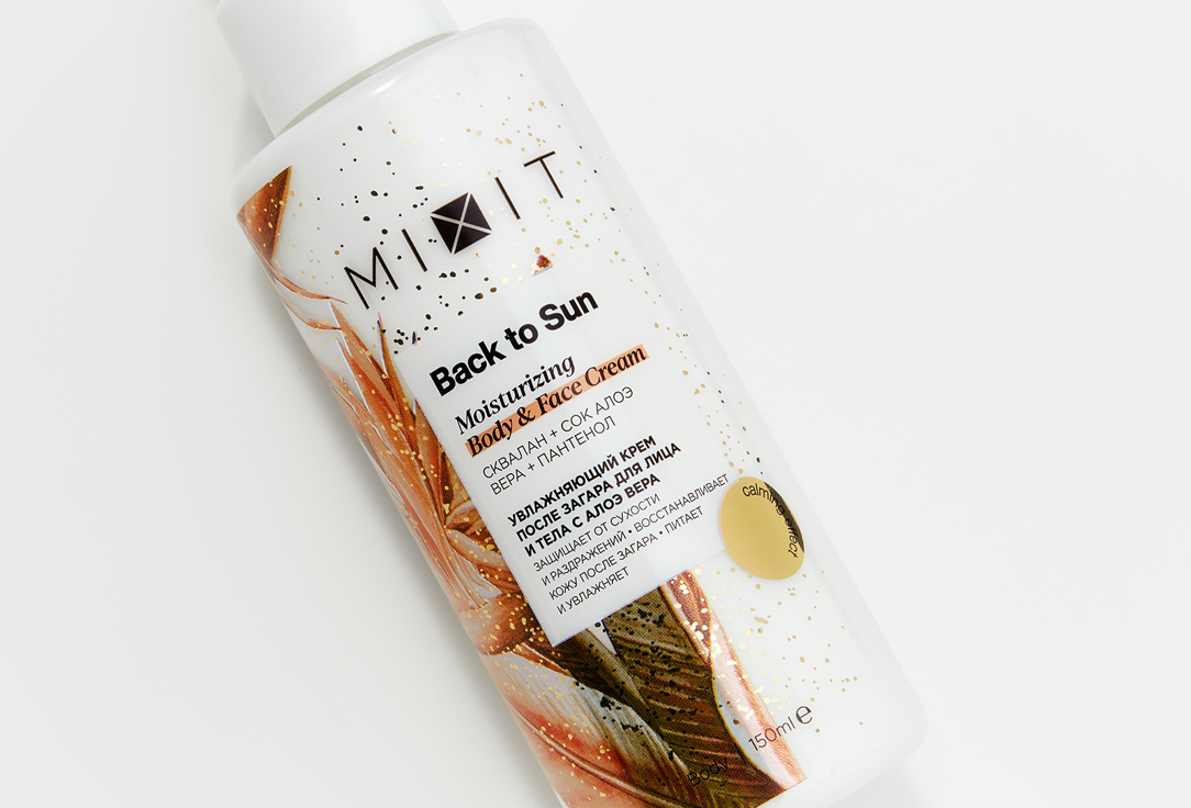 Увлажняющий крем после загара для лица и тела MIXIT Back to sun Moisturizing 