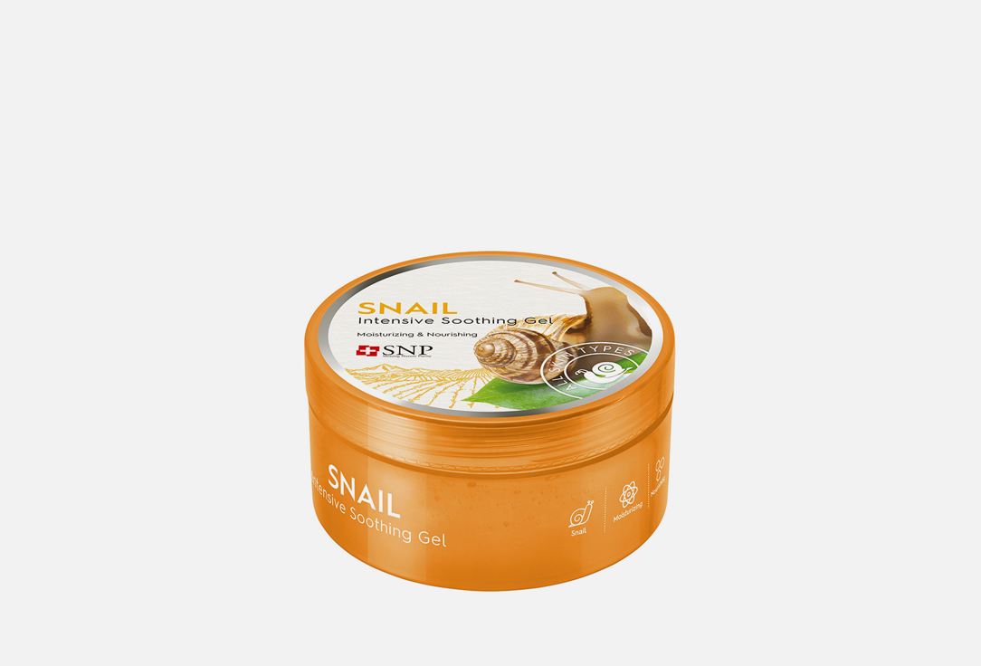 Гель для лица и тела SNP Snail Gel 300 г snp snail intensive soothing gel
