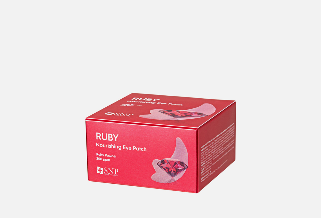 Патчи для области вокруг глаз SNP Ruby Nourishing 60 шт beauugreen патчи для глаз с гранатом и рубиновой пудрой pomegranate u0026 ruby patch premium 60шт
