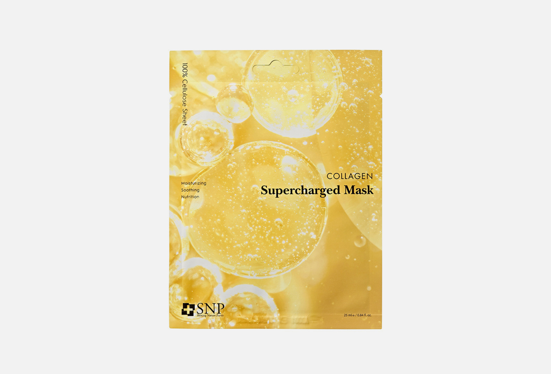 Тканевая маска для лица SNP Collagen Supercharged Mask 1 шт snp coconut water supercharged mask