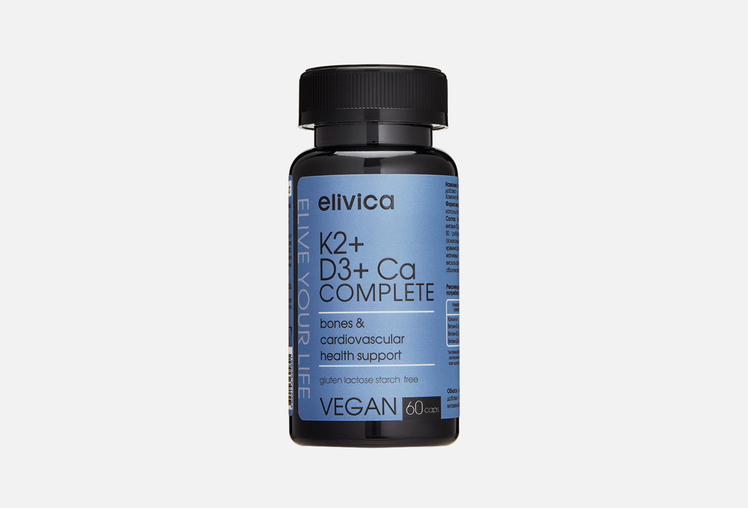 Комплекс витаминов и минералов ELIVICA Витамины К2, D3, кальций 60 шт витатека кальций d3 k2 табл 1800 мг 60 бад