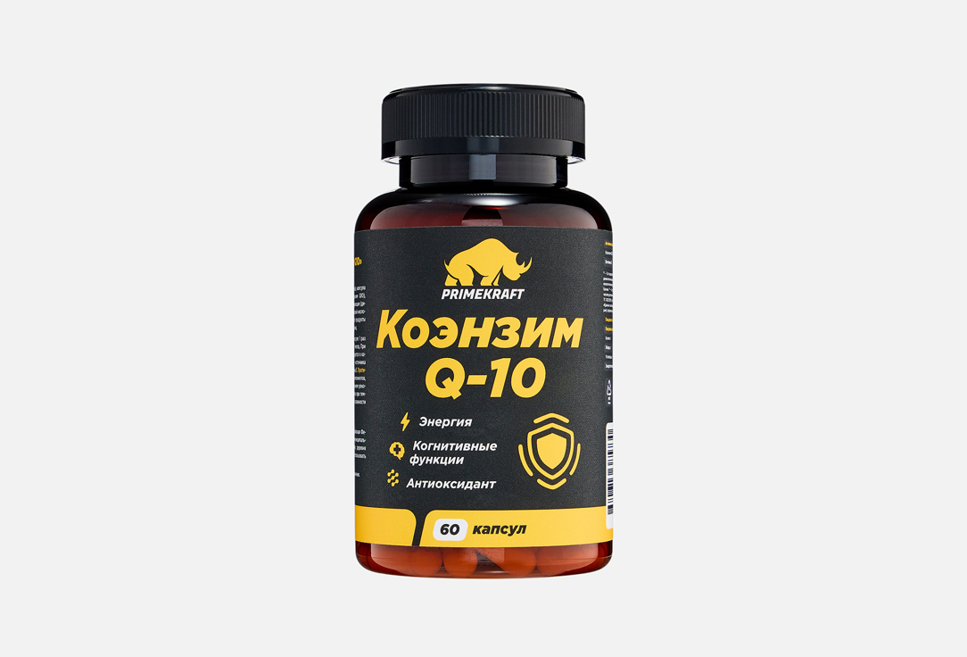 Coenzyme Q10 60 шт