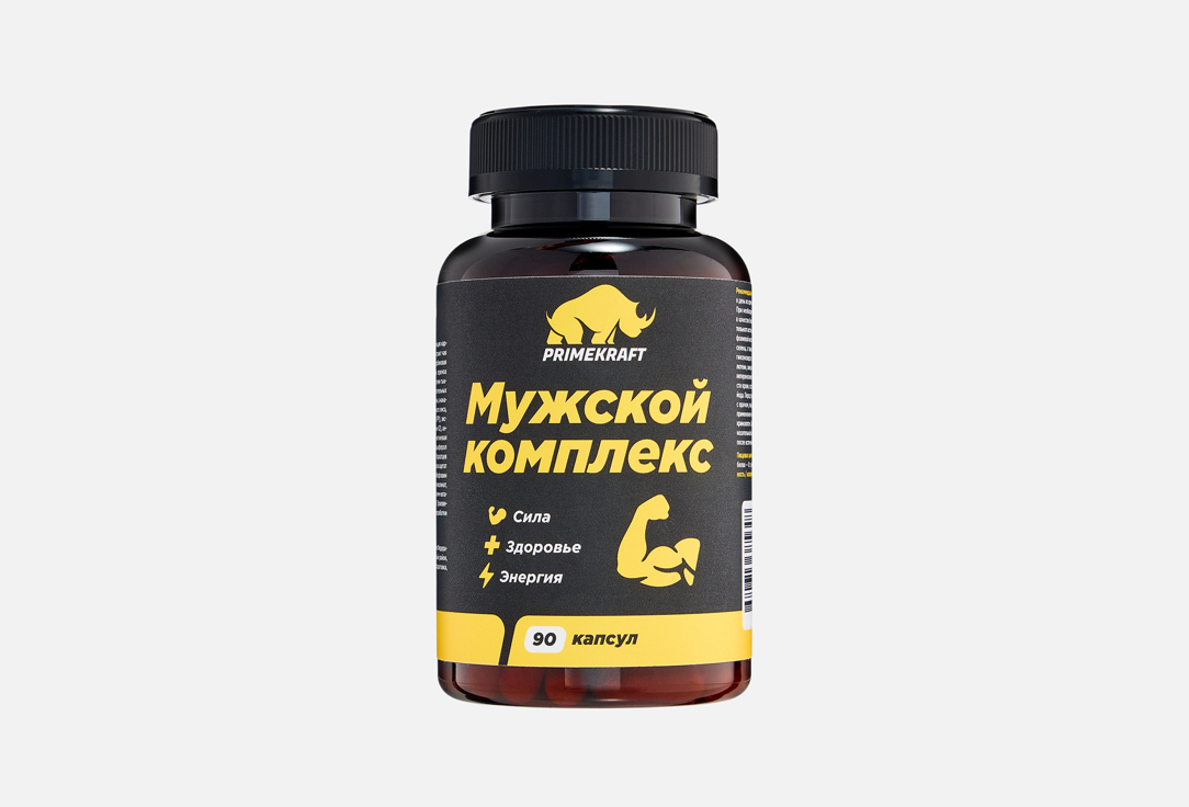 Complex of vitamins, minerals and extracts 90 шт