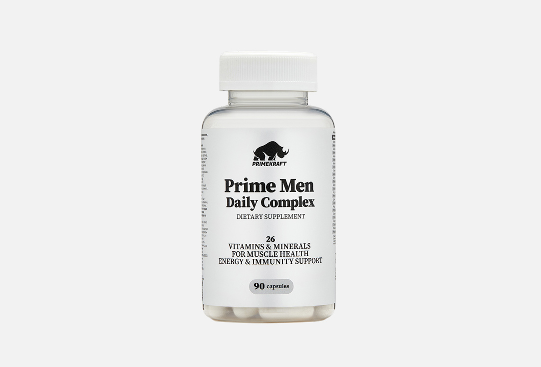 Complex of vitamins, minerals and extracts 90 шт