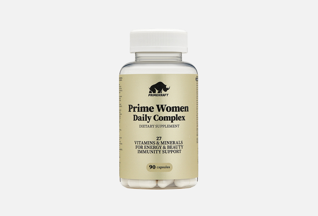 Complex of vitamins, minerals and extracts 90 шт