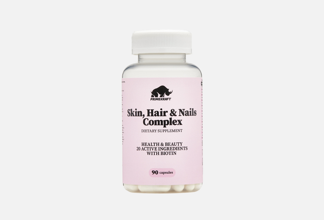 Complex for skin, hair and nails 90 шт