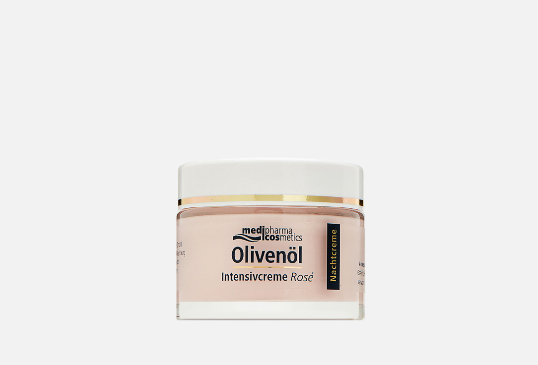 Крем для лица Medipharma Cosmetics Olivenöl 