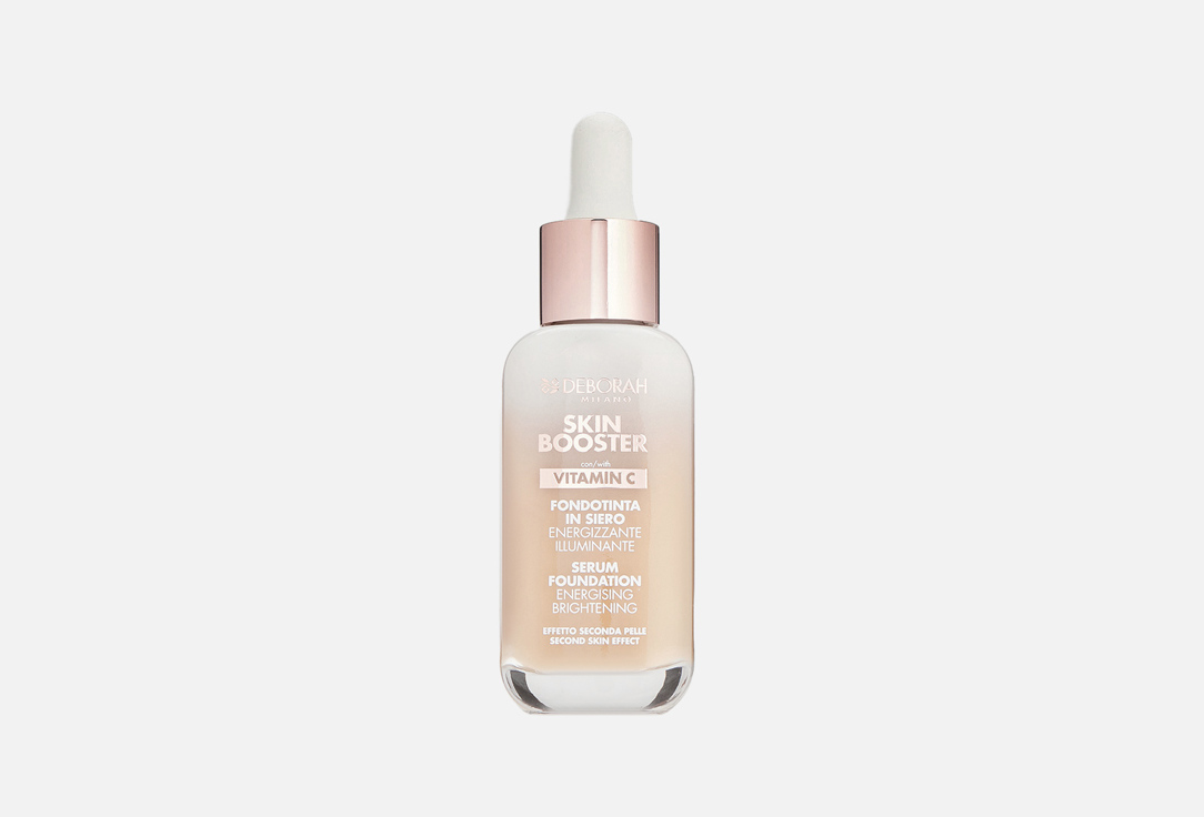 SKIN BOOSTER SERUM 30 мл 3159₽