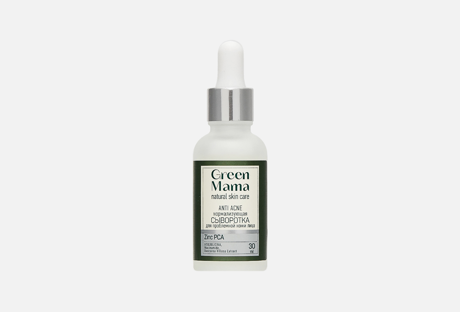 GREEN MAMA Сыворотка для лица ANTI ACNE 30 мл — купить, цена в Москве
