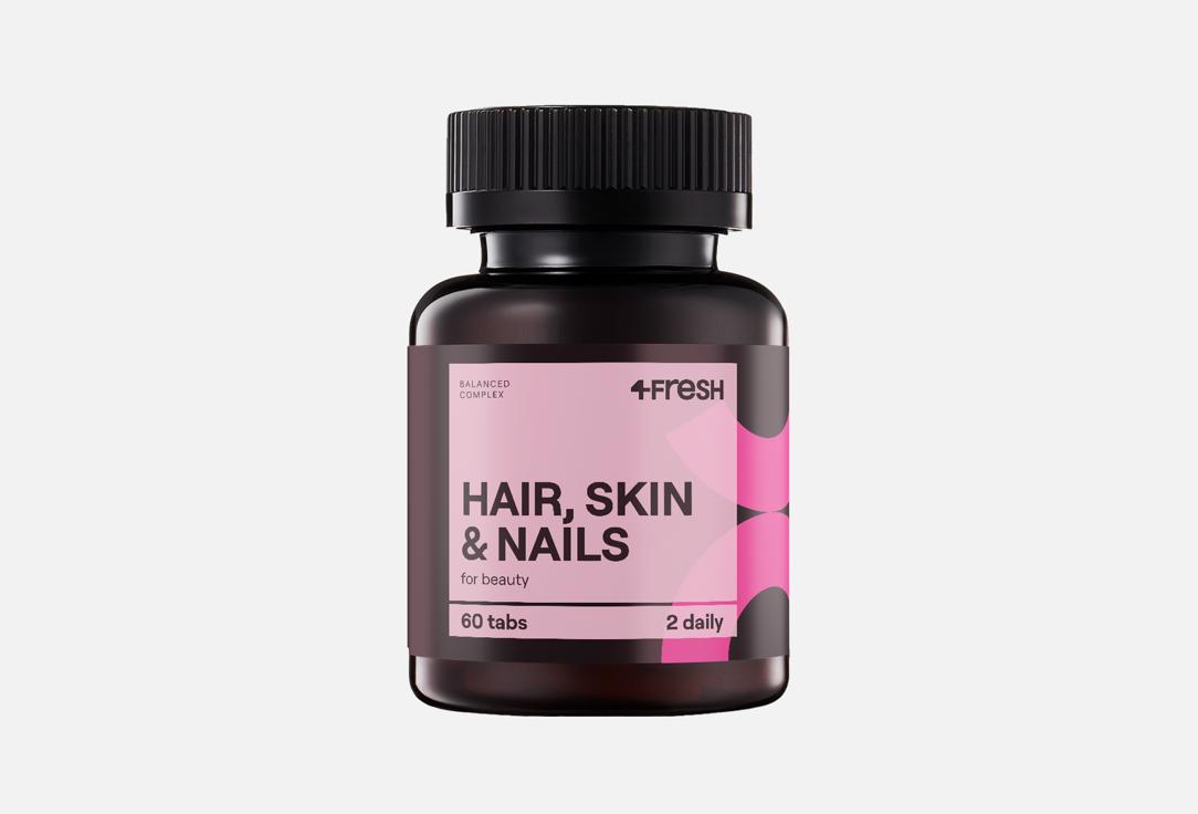 

комплекс витаминов и минералов 4FRESH HEALTH, Для кожи, волос и ногтей в таблетках 60 шт