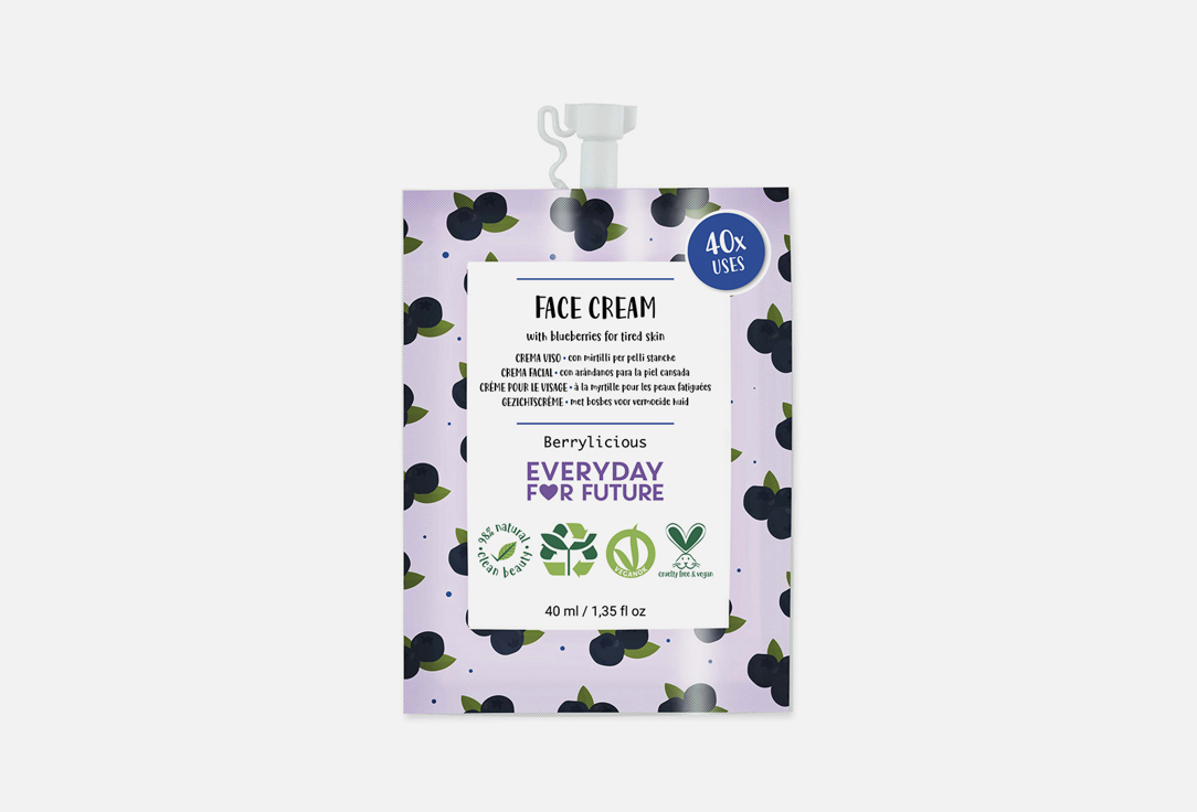 Изображение товара Крем для лица EVERYDAY FOR FUTURE Черника
