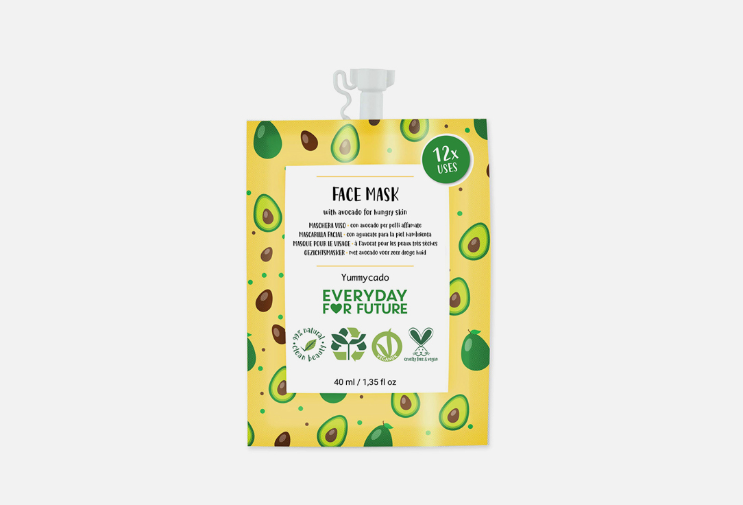 Изображение товара Маска для лица EVERYDAY FOR FUTURE Авокадо