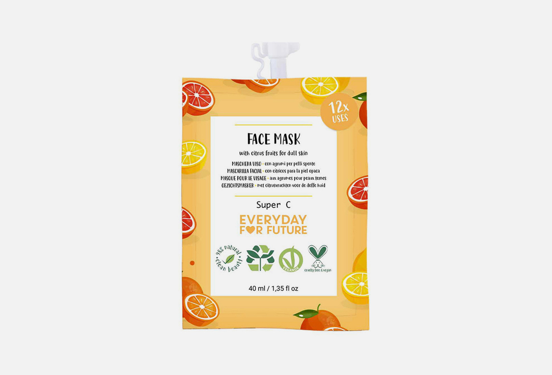 Изображение товара Маска для сияния кожи лица EVERYDAY FOR FUTURE Цитрус и гиалуроновая кислота