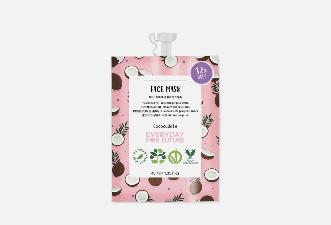 Изображение товара Маска для лица EVERYDAY FOR FUTURE Кокос