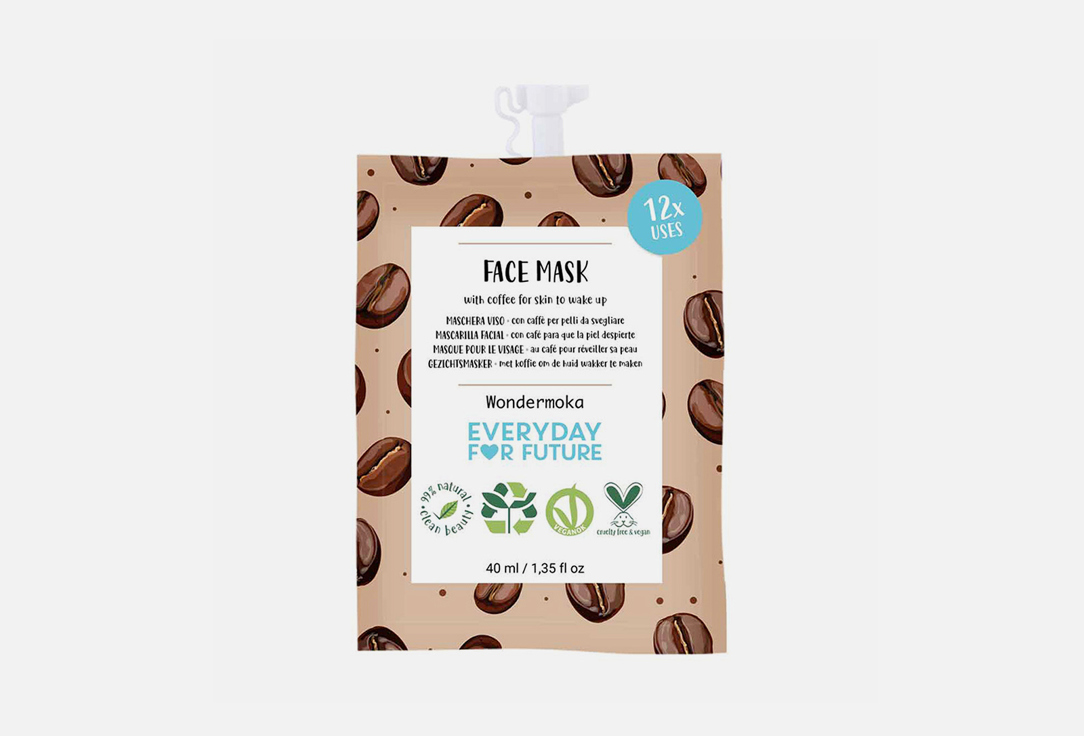 Изображение товара Маска для лица EVERYDAY FOR FUTURE Кофе и гиалуроновая кислота