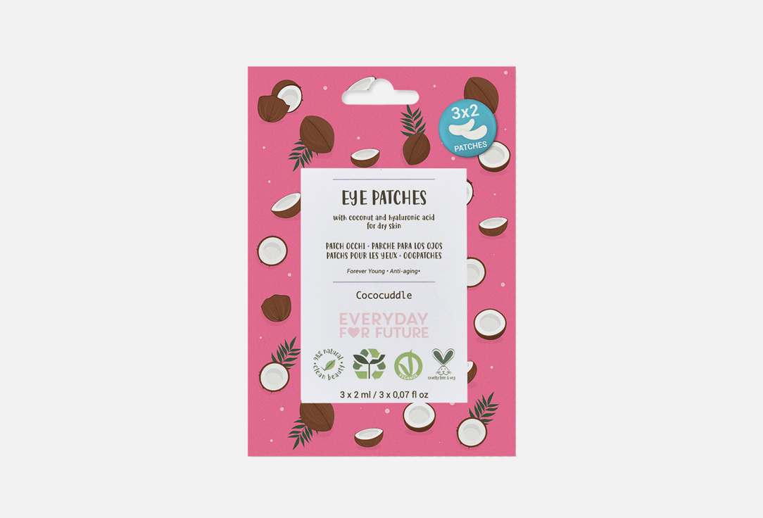 Изображение товара Патчи для зоны вокруг глаз EVERYDAY FOR FUTURE Кокос