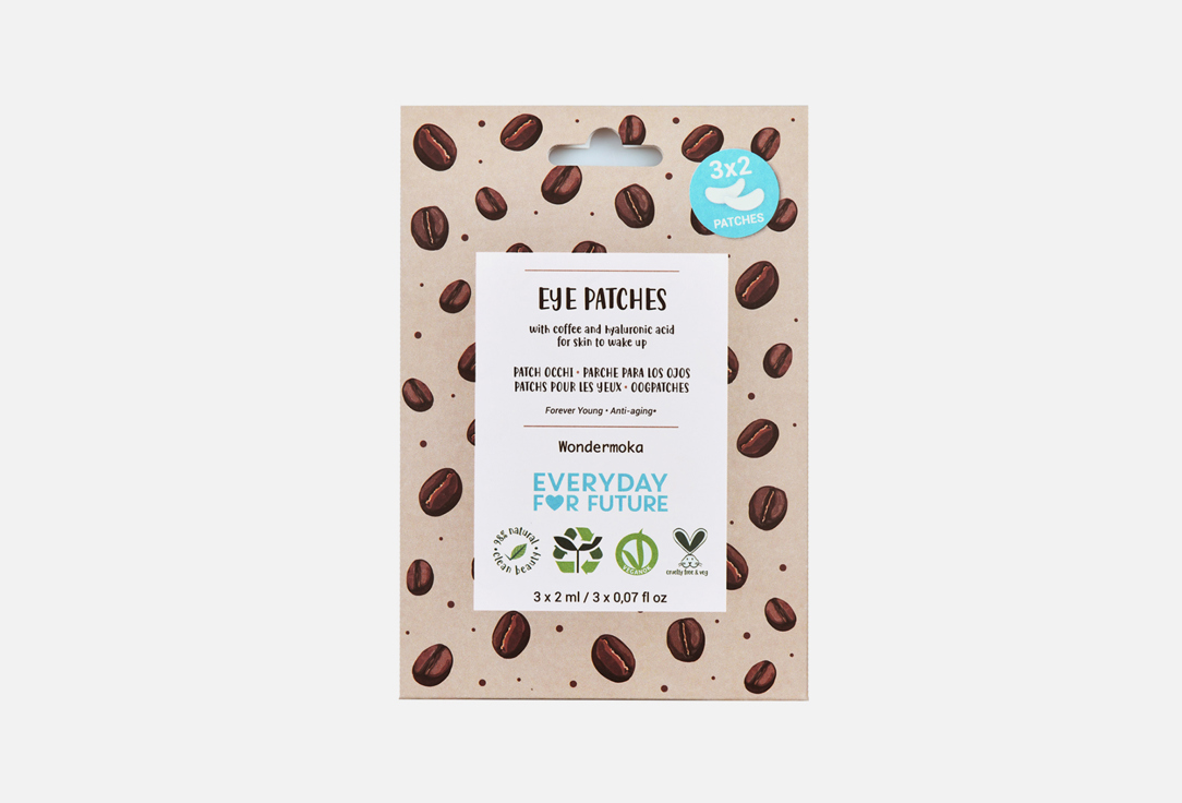Изображение товара Патчи для зоны вокруг глаз EVERYDAY FOR FUTURE Кофе