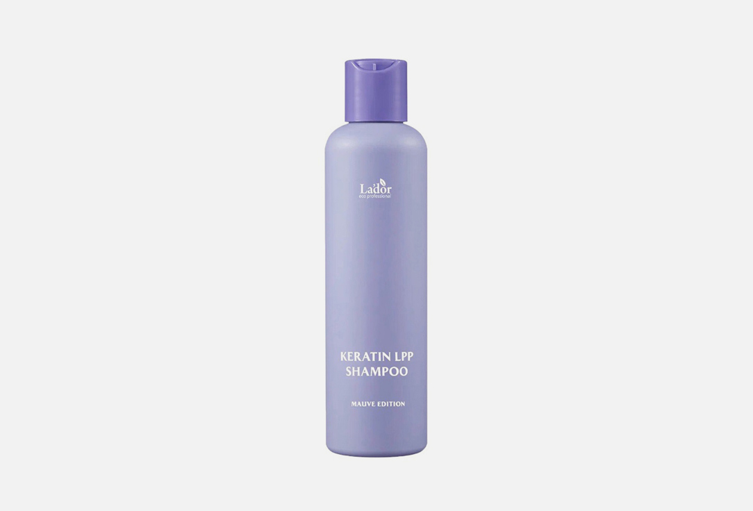 

Шампунь для волос с кератином LADOR, Keratin LPP Shampoo MAUVE EDITION 200 мл