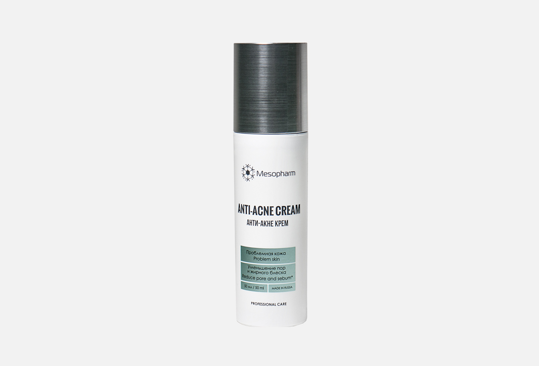 Крем для проблемной кожи лица MESOPHARM PROFESSIONAL Anti-acne cream 50 мл крем для лица lifecode anti acne 50 мл