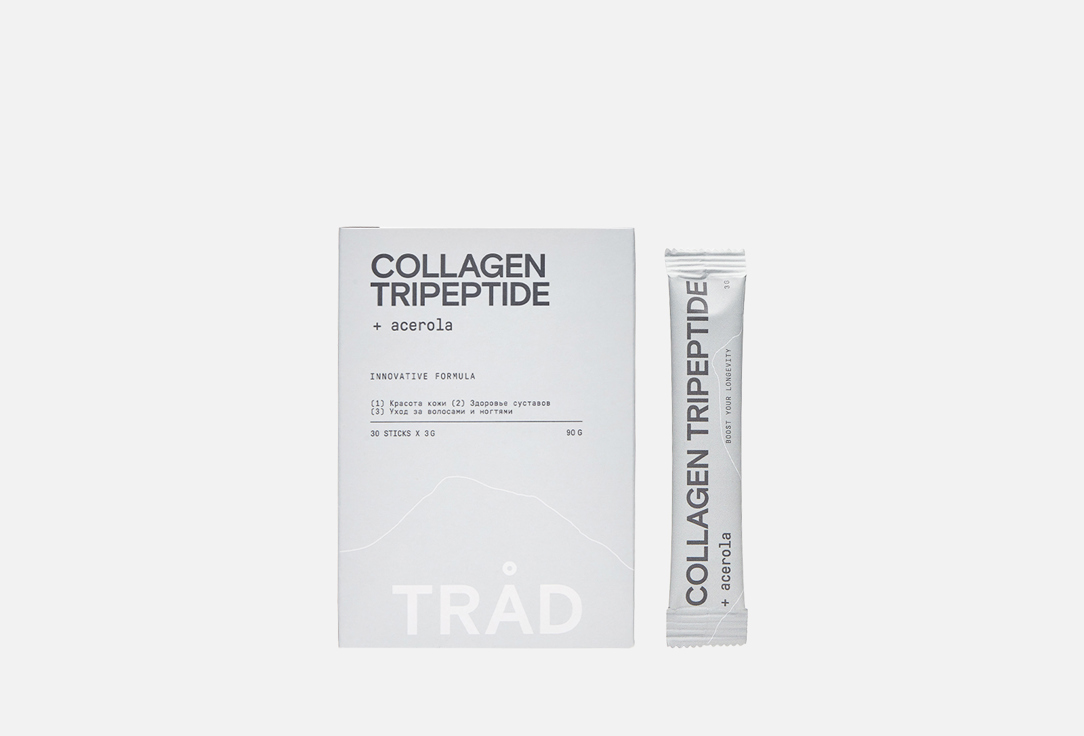 трипептиды морского коллагена TRÅD Marine collagen tripeptide 90 г биологически активная добавка trad marine collagen peptides 75 гр