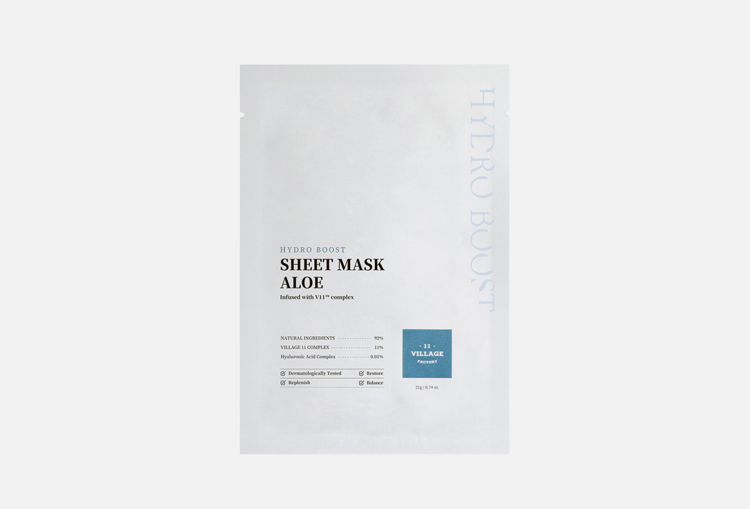 

Тканевая маска для лица VILLAGE 11 FACTORY, HYDRO BOOST SHEET MASK HYALURONIC ACID 23 мл