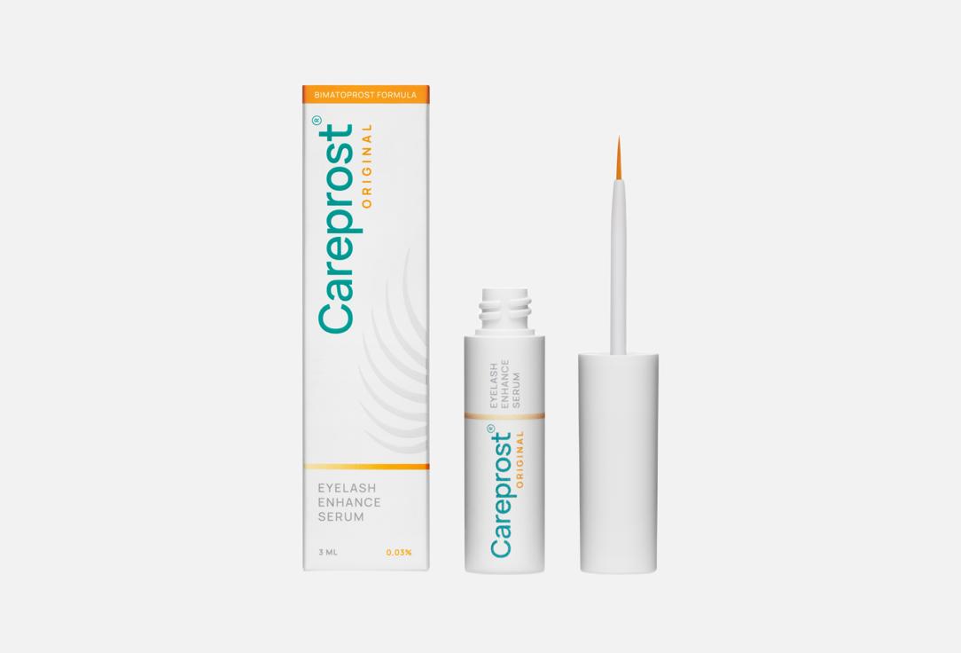 Изображение товара Сыворотка для роста ресниц Careprost ORIGINAL 3 мл для быстрого удлинения и объема ресниц
