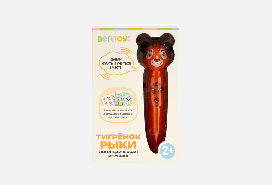Изображение товара Развивающая логопедическая игрушка BertToys Тигренок Рыки