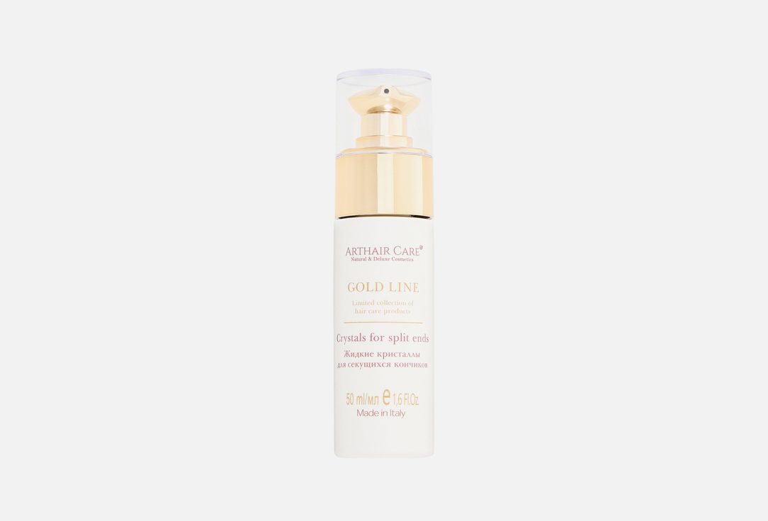 Gold Line Crystals for split ends 50 мл