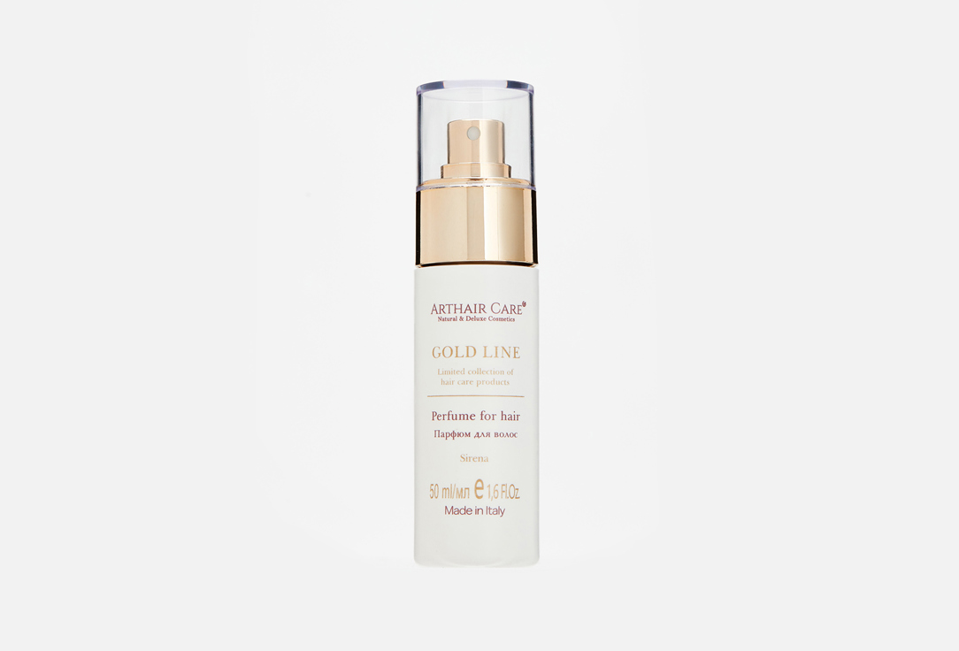 Парфюм для волос ARTHAIR CARE Gold Line Perfume for hair Sirena 50 мл