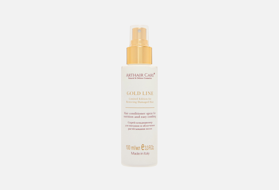 

Спрей-кондиционер для питания волос ARTHAIR CARE, Gold Line Hair conditioner spray 100 мл
