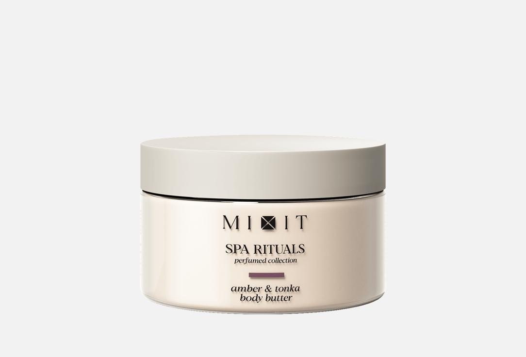 Изображение товара Крем-баттер для тела MIXIT Spa Rituals Amber&Tonka 250 г увлажнение питание кожа мягкая