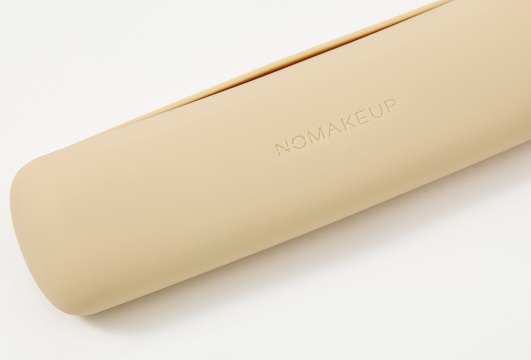 Силиконовый футляр для кистей Nomakeup Makeup brush holder 