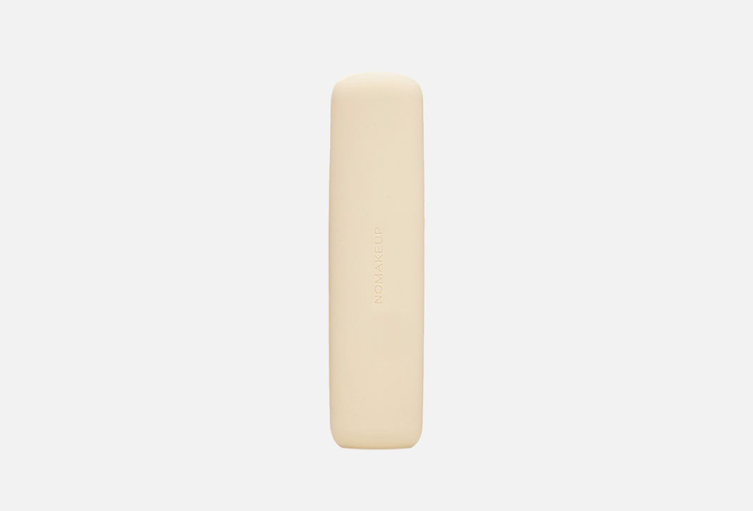 Силиконовый футляр для кистей Nomakeup Makeup brush holder 