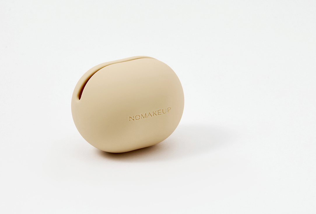 Силиконовый футляр для спонжей Nomakeup Makeup sponge holder  