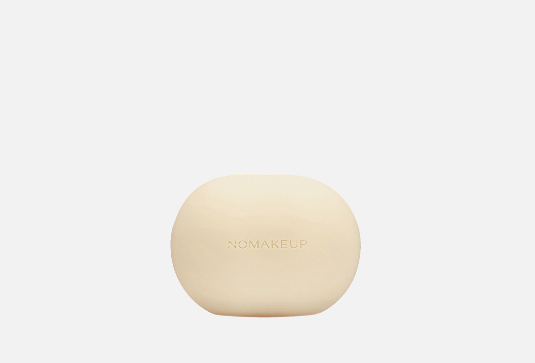 Изображение товара Силиконовый футляр для спонжей Nomakeup Makeup sponge holder