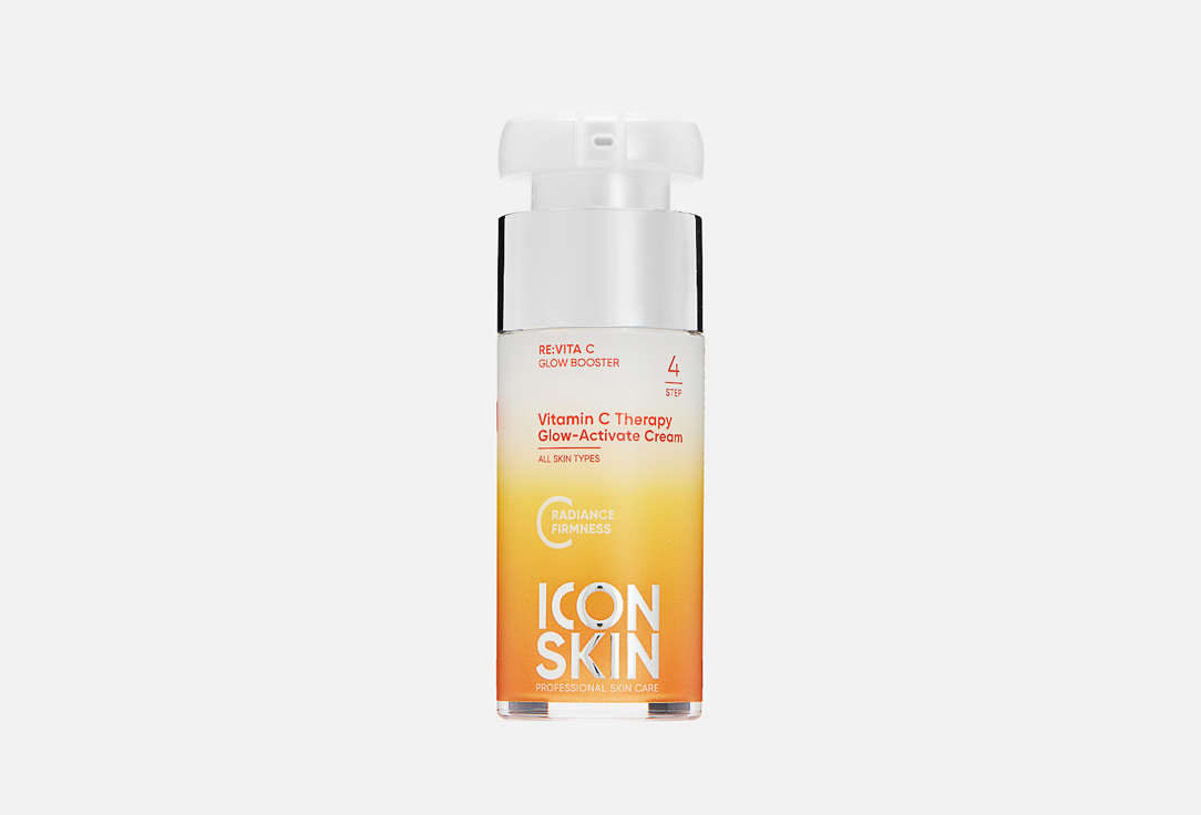 Крем для лица ICON SKIN Vitamin С 30 мл icon skin крем сияние vitamin c therapy glow activate cream 30 мл