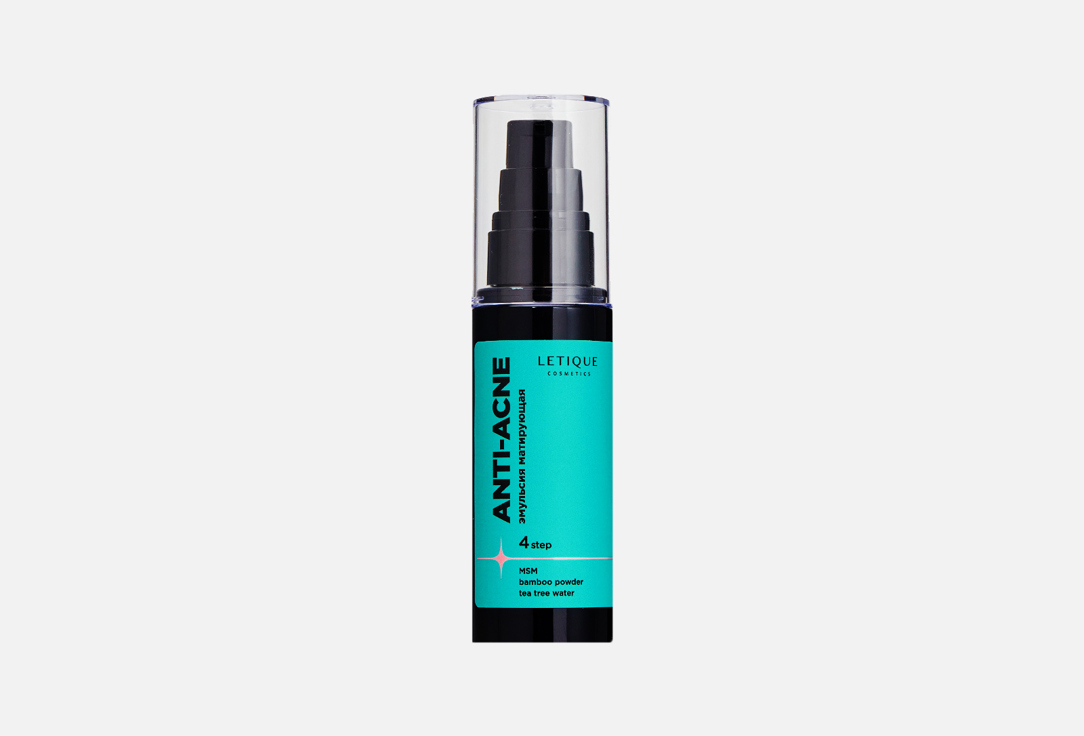 Эмульсия для лица LETIQUE COSMETICS Anti-acne 50 мл