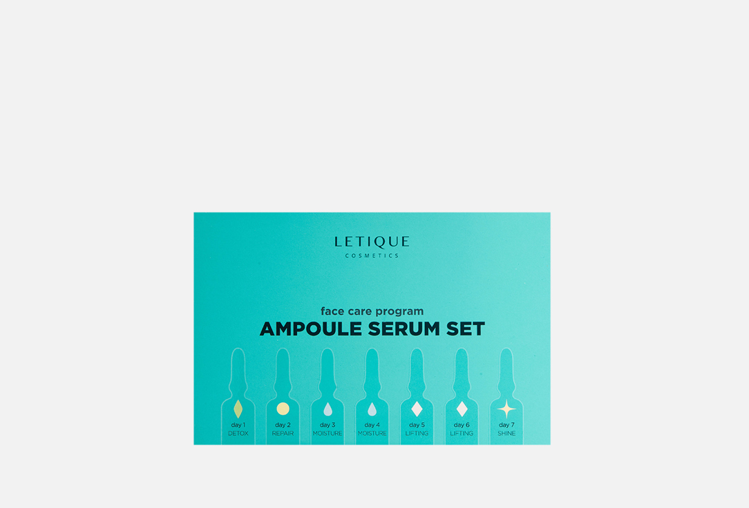Набор сывороток для лица LETIQUE COSMETICS Face care program 7 шт letique cosmetics набор сывороток для лица ampoule serum set