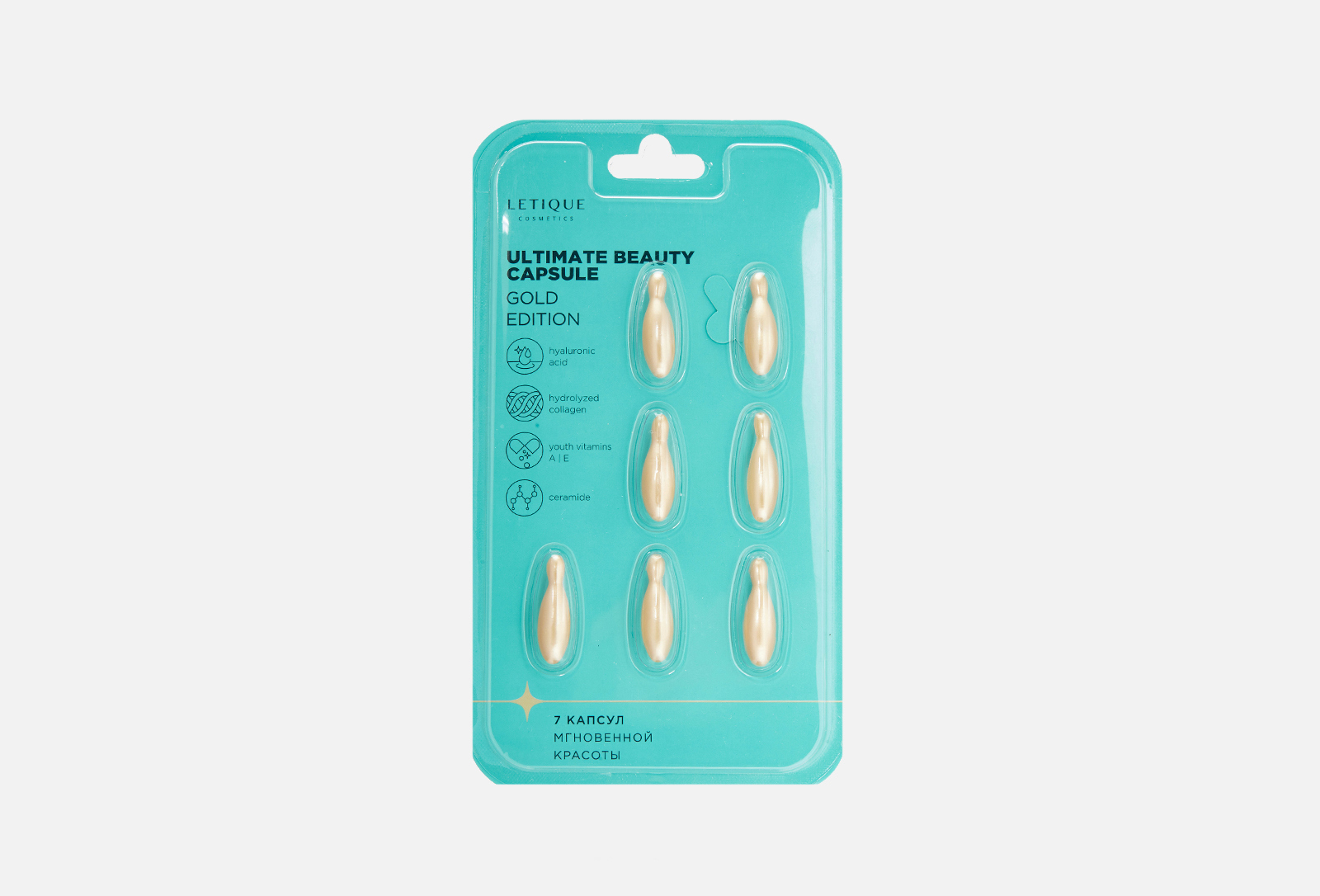 Косметика Letique Cosmetics Купить