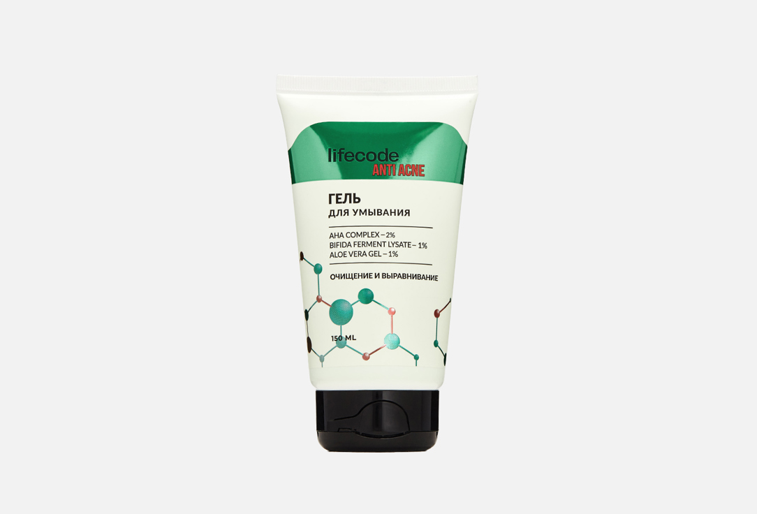 Гель для умывания LIFECODE Anti acne 150 мл