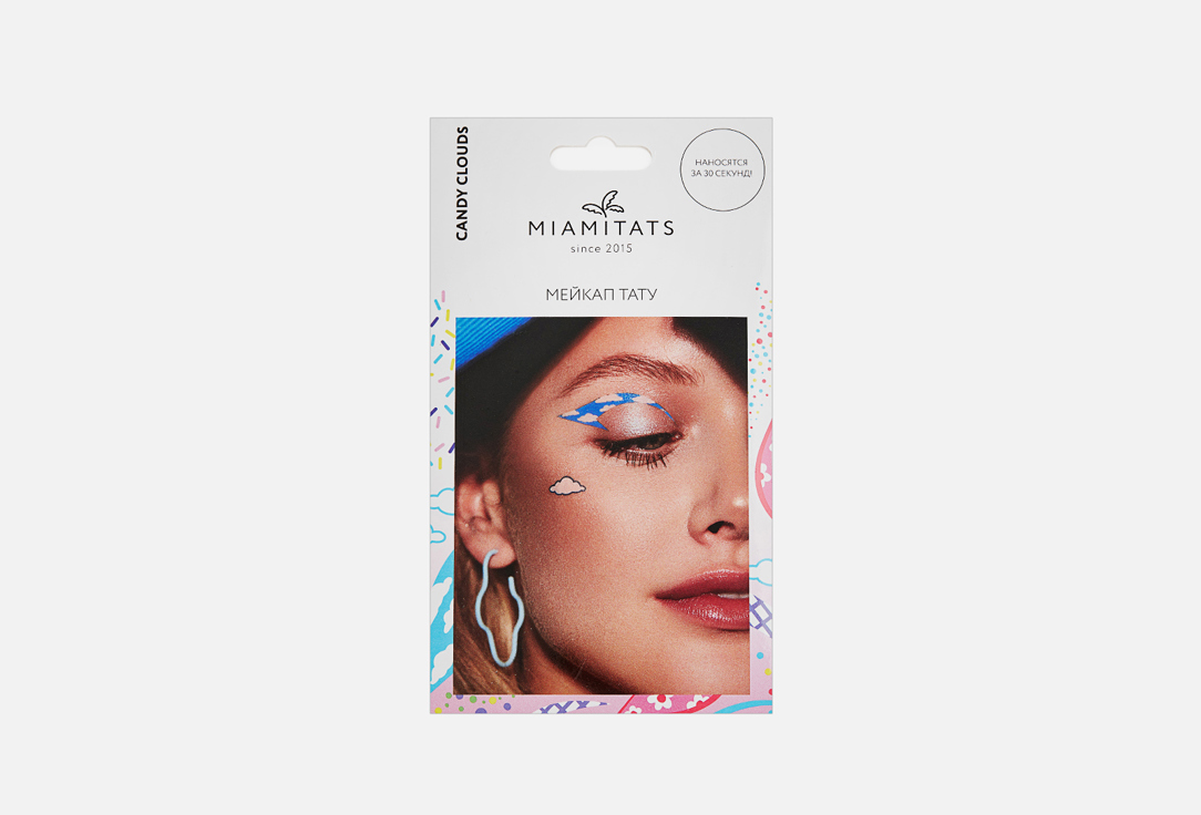 Набор переводных мейкап тату MIAMITATS FACE TATTOOS Candy clouds 1 шт