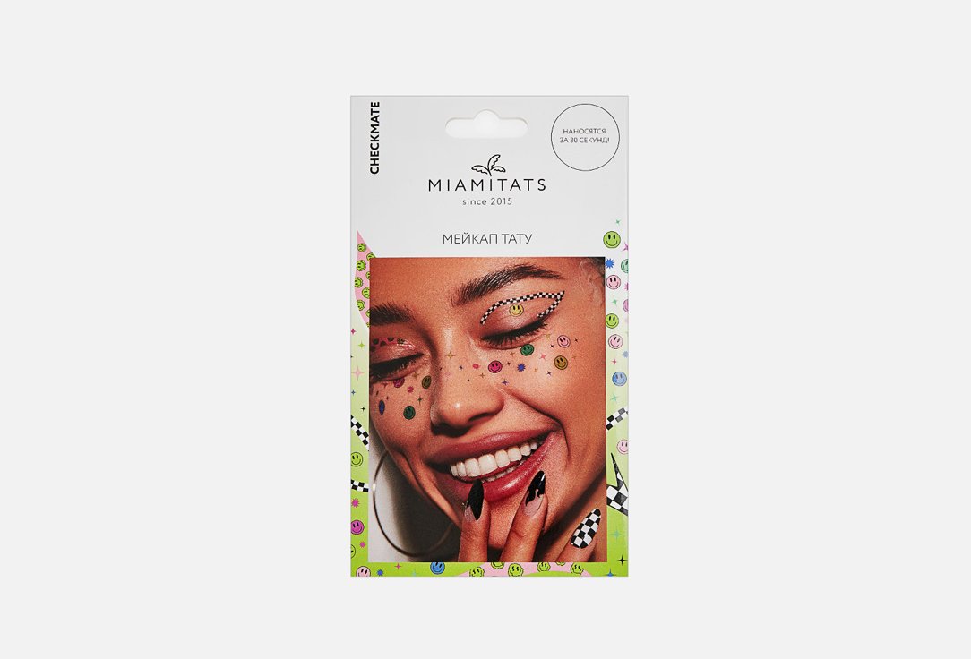 Набор переводных мейкап тату MIAMITATS FACE TATTOOS Checkmate 1 шт