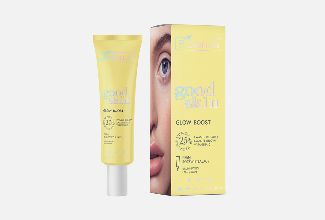 Изображение товара Осветляющий крем для лица BIELENDA Good skin Glow boos